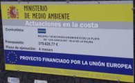financiaci&oacute;n